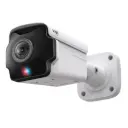 VIGI 8MP InSight S385PI Outdoor IR Panoramic Bullet Network Camera